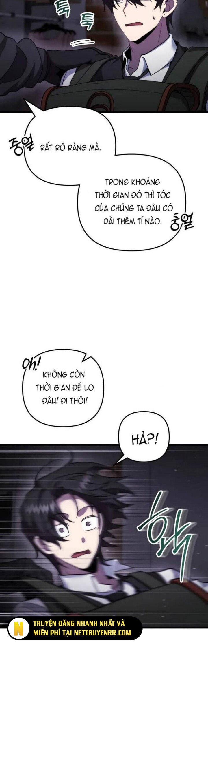 Giả Vờ Làm Kẻ Vô Dụng Ở Học Đường Chapter 100 - Trang 2