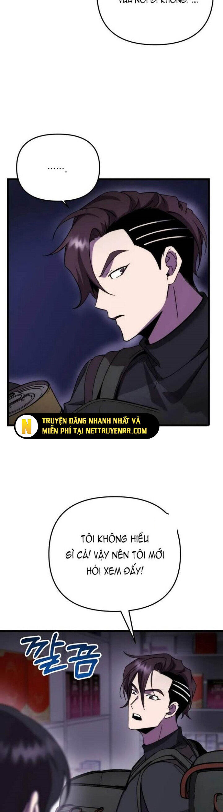 Giả Vờ Làm Kẻ Vô Dụng Ở Học Đường Chapter 100 - Trang 2