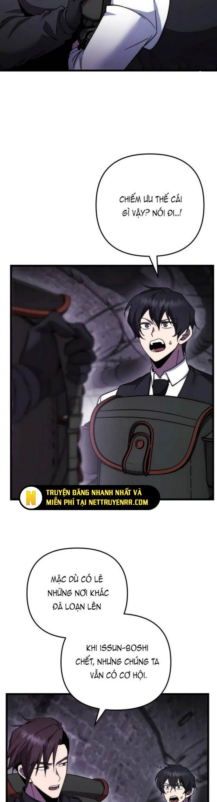 Giả Vờ Làm Kẻ Vô Dụng Ở Học Đường Chapter 100 - Trang 2