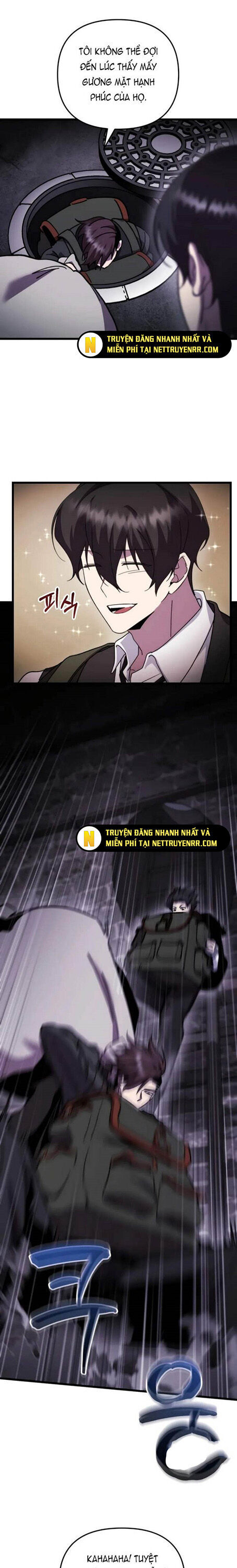 Giả Vờ Làm Kẻ Vô Dụng Ở Học Đường Chapter 100 - Trang 2