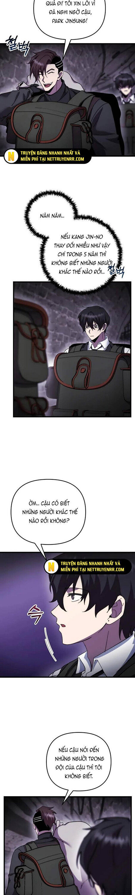 Giả Vờ Làm Kẻ Vô Dụng Ở Học Đường Chapter 100 - Trang 2