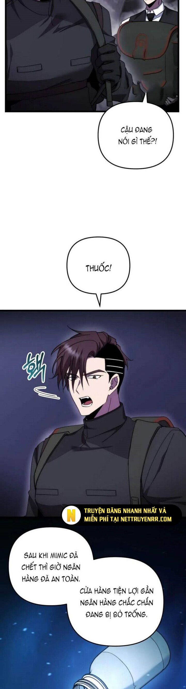 Giả Vờ Làm Kẻ Vô Dụng Ở Học Đường Chapter 100 - Trang 2