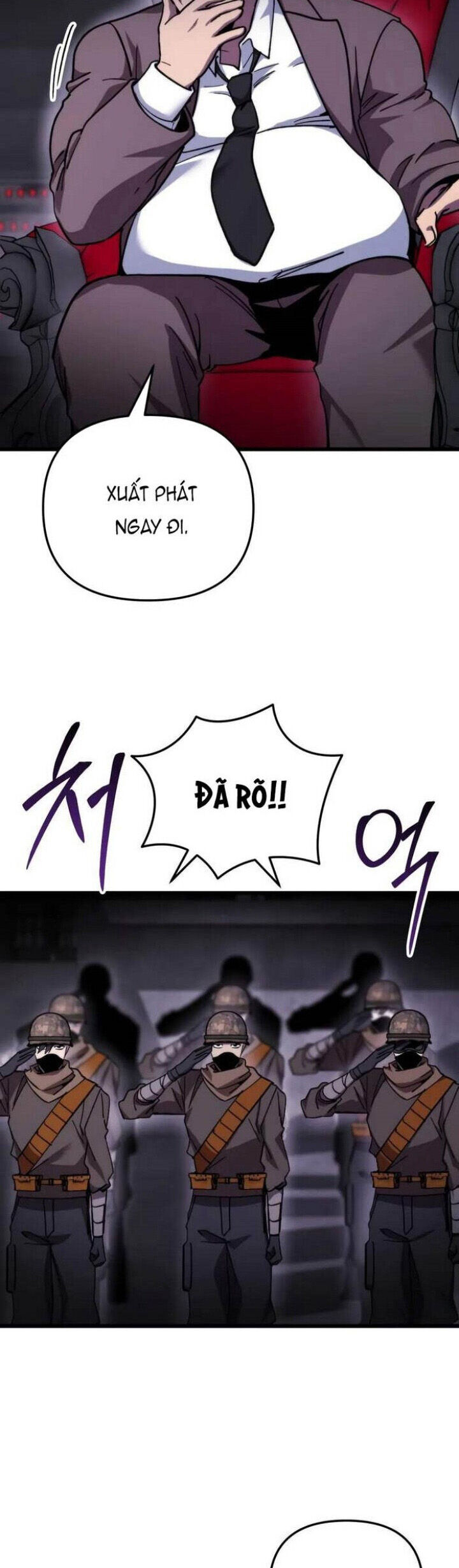 Giả Vờ Làm Kẻ Vô Dụng Ở Học Đường Chapter 100 - Trang 2