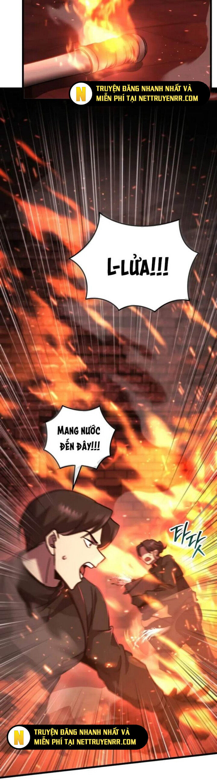 Giả Vờ Làm Kẻ Vô Dụng Ở Học Đường Chapter 101 - Trang 2