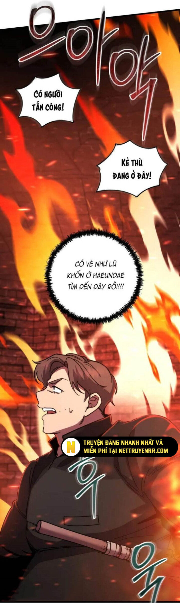 Giả Vờ Làm Kẻ Vô Dụng Ở Học Đường Chapter 101 - Trang 2