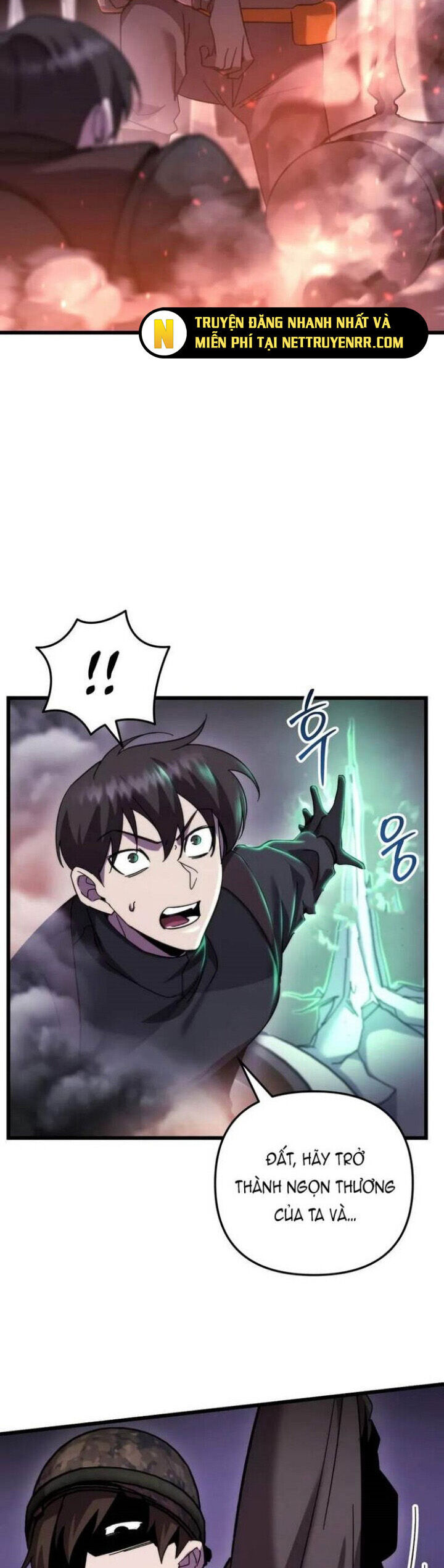 Giả Vờ Làm Kẻ Vô Dụng Ở Học Đường Chapter 101 - Trang 2