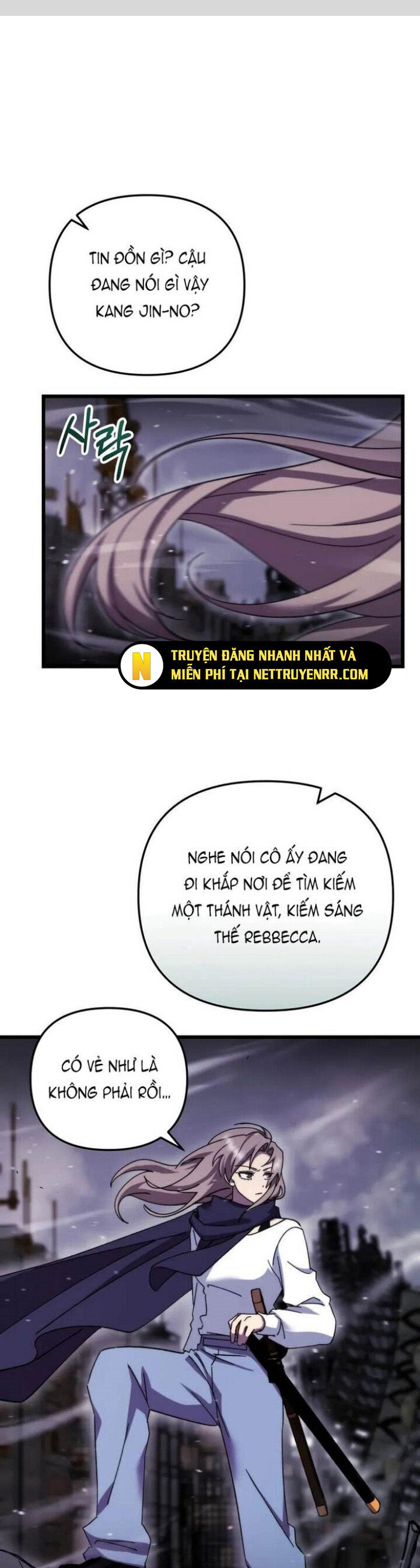 Giả Vờ Làm Kẻ Vô Dụng Ở Học Đường Chapter 101 - Trang 2