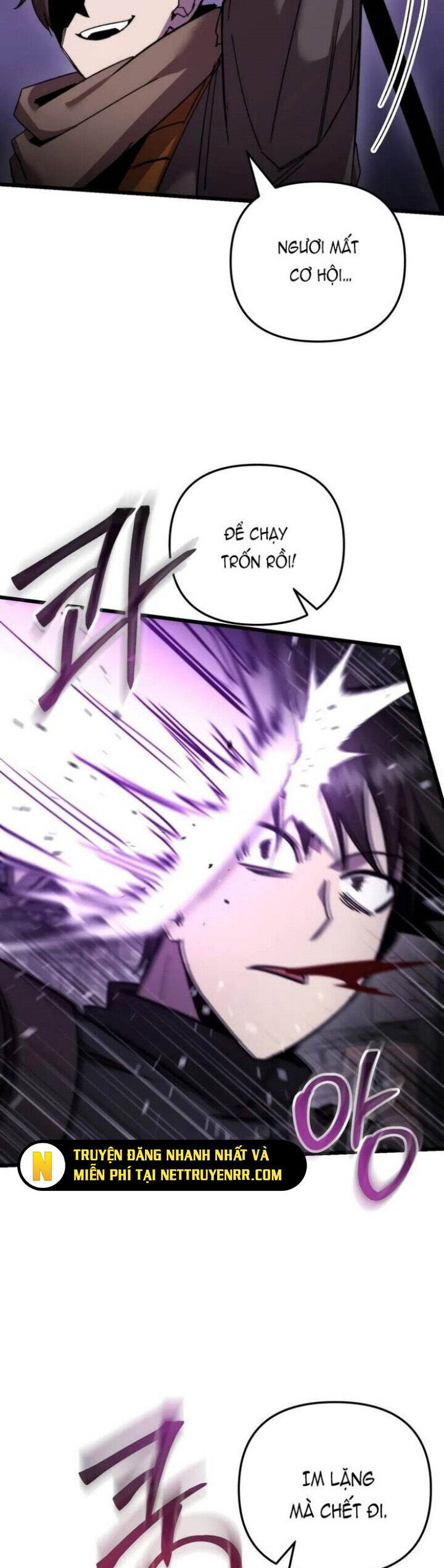 Giả Vờ Làm Kẻ Vô Dụng Ở Học Đường Chapter 101 - Trang 2