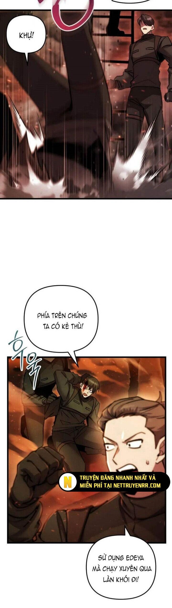 Giả Vờ Làm Kẻ Vô Dụng Ở Học Đường Chapter 101 - Trang 2