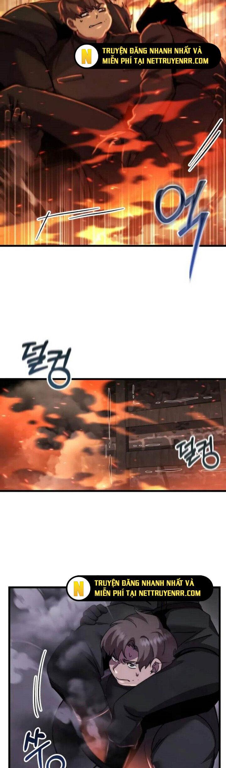 Giả Vờ Làm Kẻ Vô Dụng Ở Học Đường Chapter 101 - Trang 2