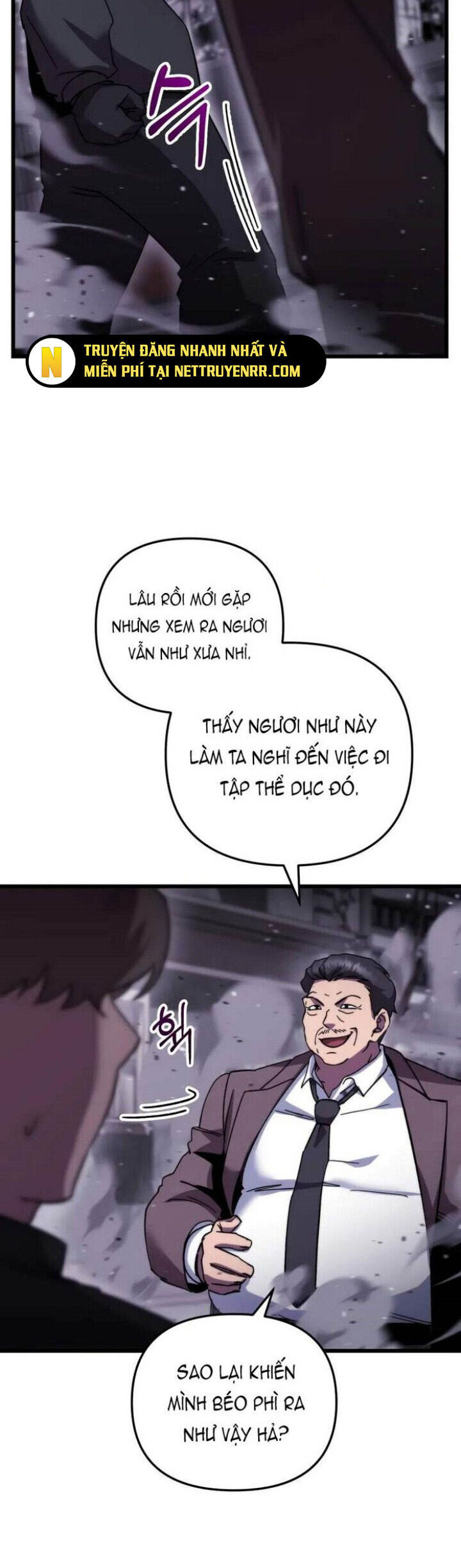 Giả Vờ Làm Kẻ Vô Dụng Ở Học Đường Chapter 101 - Trang 2