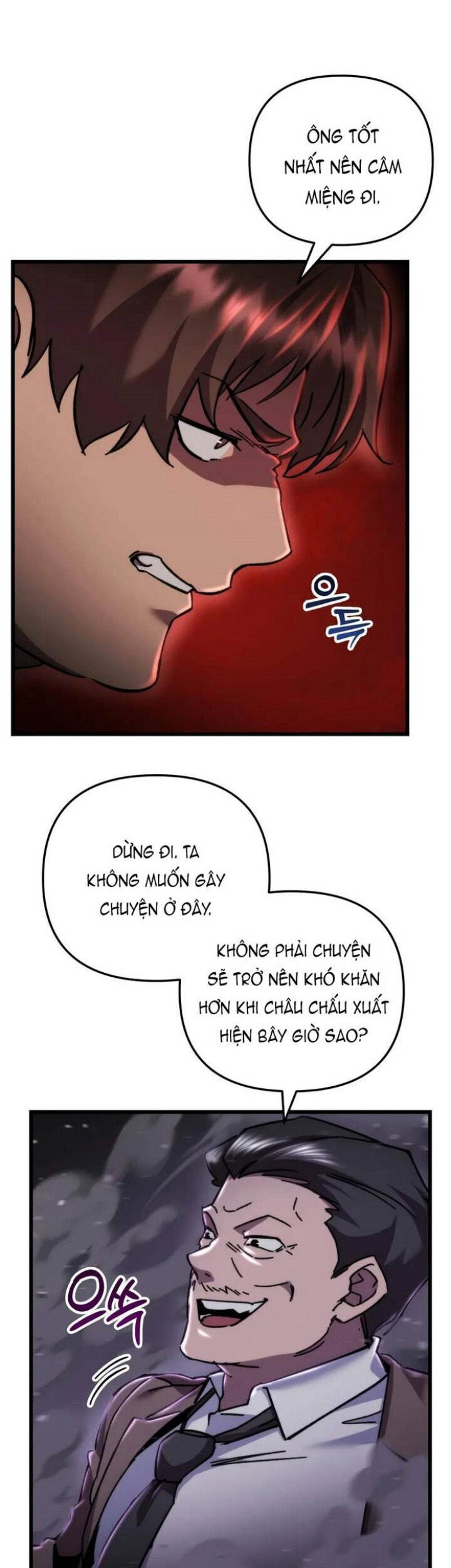 Giả Vờ Làm Kẻ Vô Dụng Ở Học Đường Chapter 101 - Trang 2