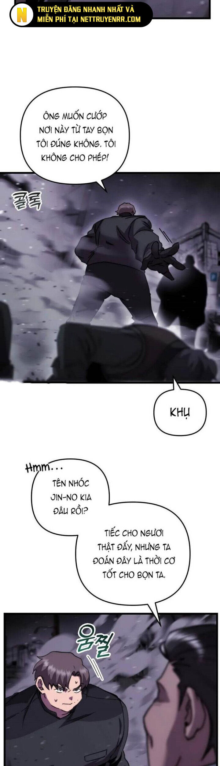 Giả Vờ Làm Kẻ Vô Dụng Ở Học Đường Chapter 101 - Trang 2