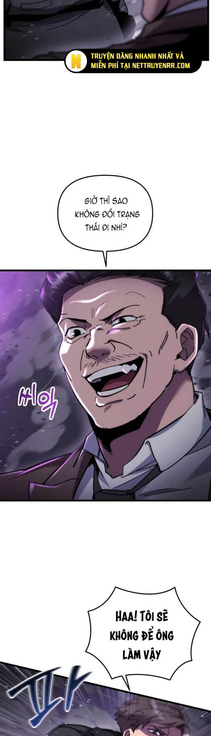 Giả Vờ Làm Kẻ Vô Dụng Ở Học Đường Chapter 101 - Trang 2