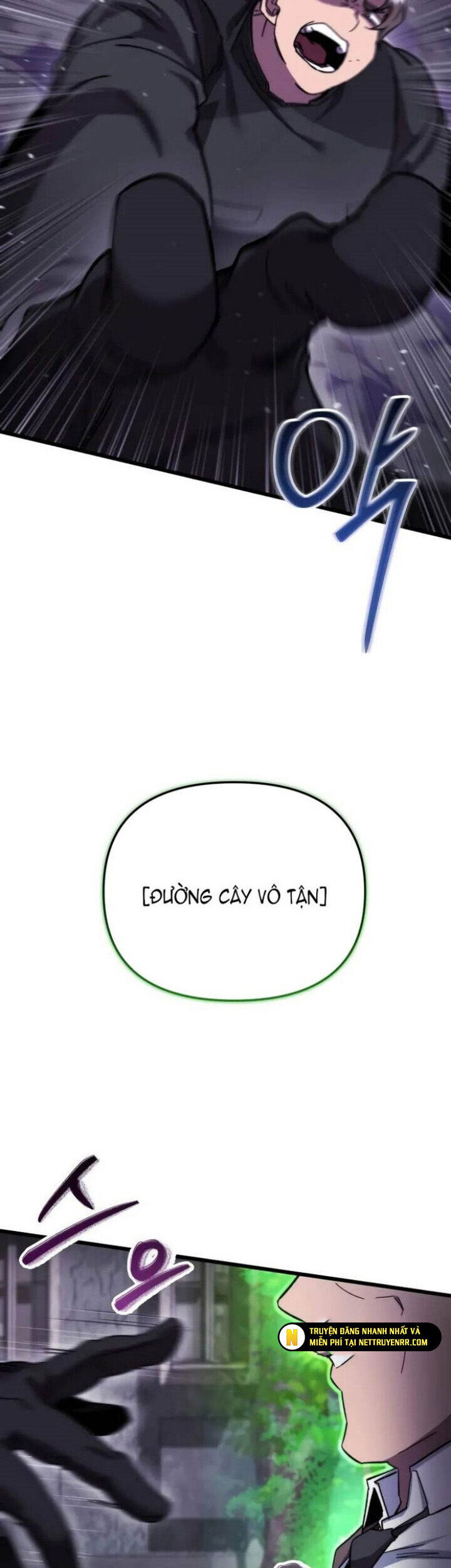 Giả Vờ Làm Kẻ Vô Dụng Ở Học Đường Chapter 101 - Trang 2