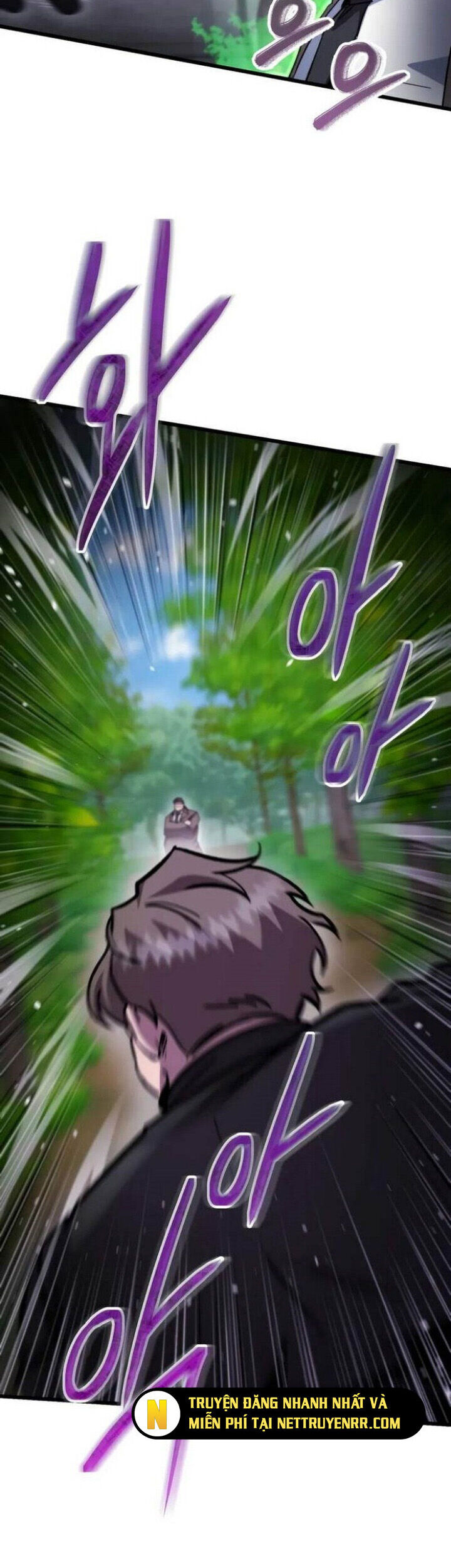 Giả Vờ Làm Kẻ Vô Dụng Ở Học Đường Chapter 101 - Trang 2