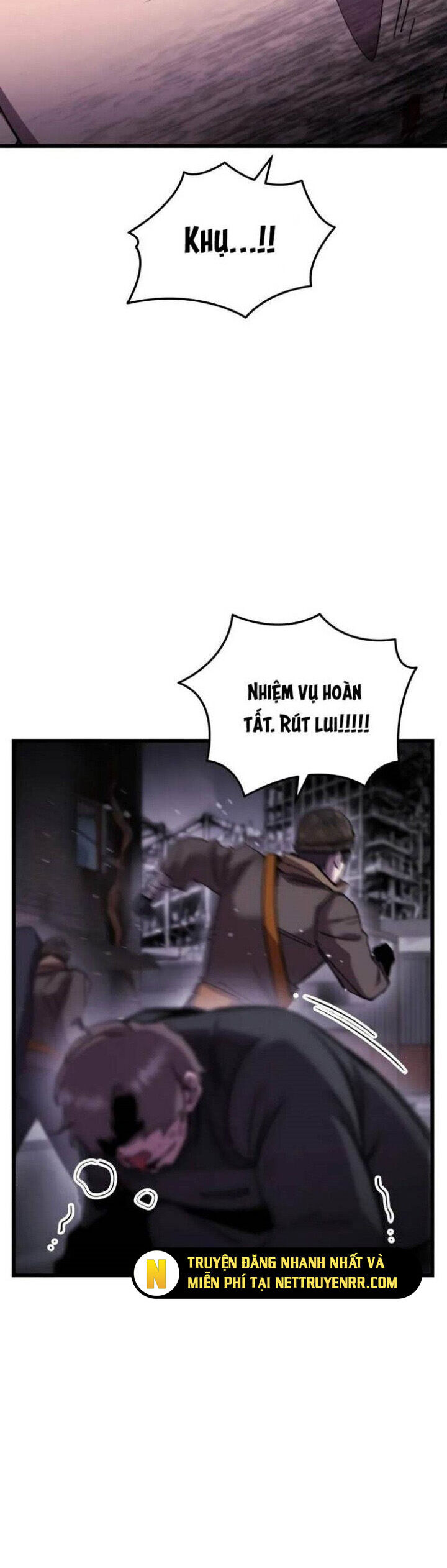 Giả Vờ Làm Kẻ Vô Dụng Ở Học Đường Chapter 101 - Trang 2