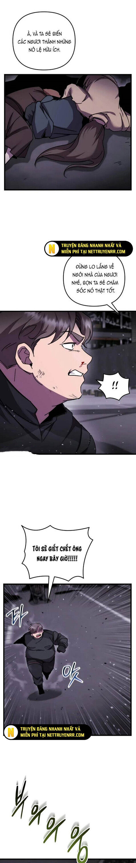 Giả Vờ Làm Kẻ Vô Dụng Ở Học Đường Chapter 101 - Trang 2