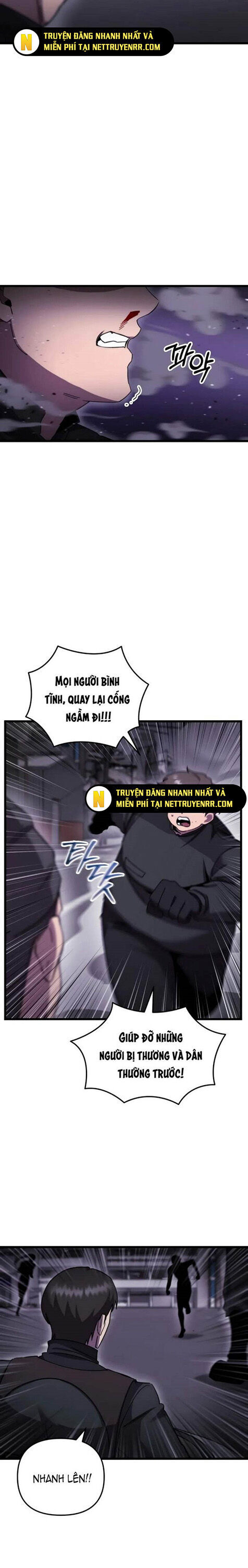 Giả Vờ Làm Kẻ Vô Dụng Ở Học Đường Chapter 101 - Trang 2