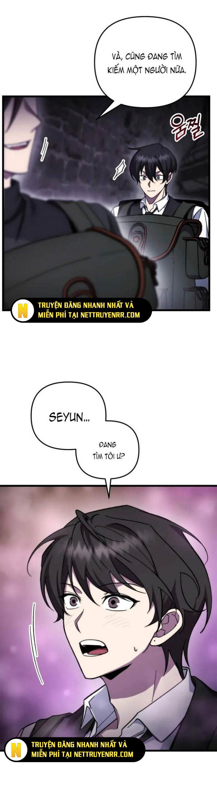 Giả Vờ Làm Kẻ Vô Dụng Ở Học Đường Chapter 101 - Trang 2