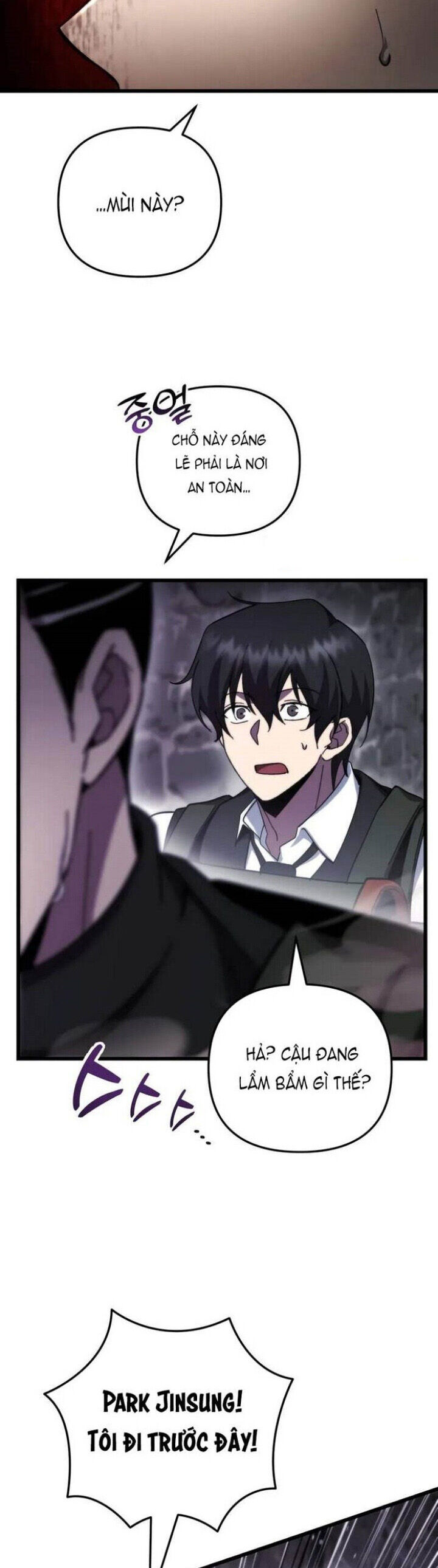 Giả Vờ Làm Kẻ Vô Dụng Ở Học Đường Chapter 101 - Trang 2