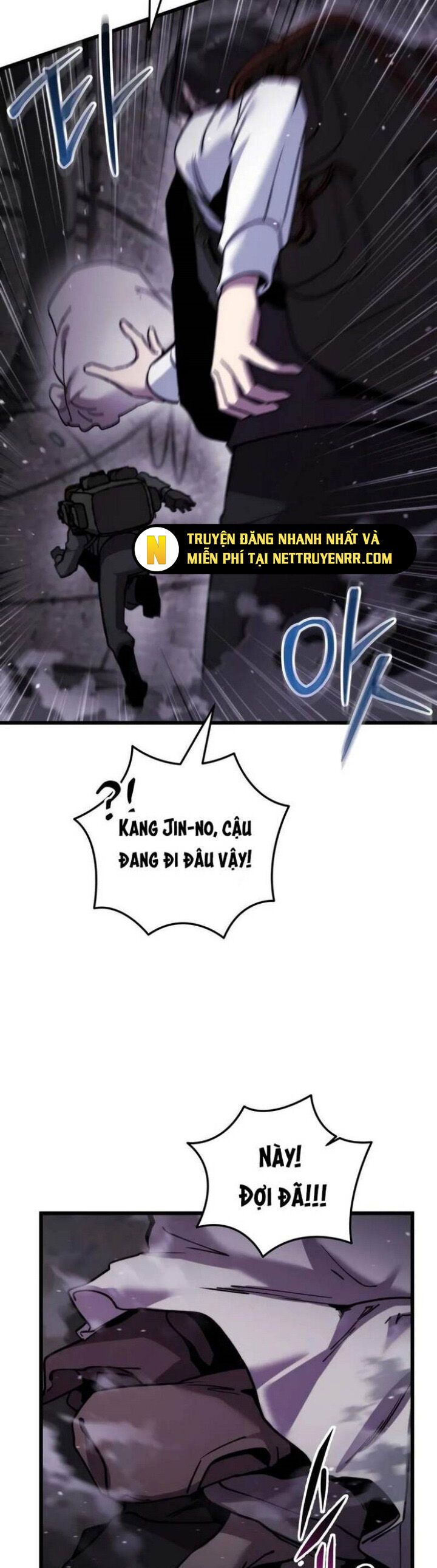 Giả Vờ Làm Kẻ Vô Dụng Ở Học Đường Chapter 101 - Trang 2