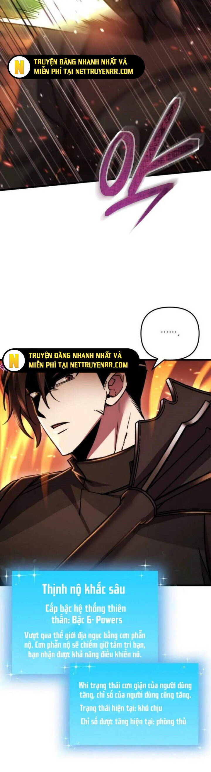 Giả Vờ Làm Kẻ Vô Dụng Ở Học Đường Chapter 102 - Trang 2