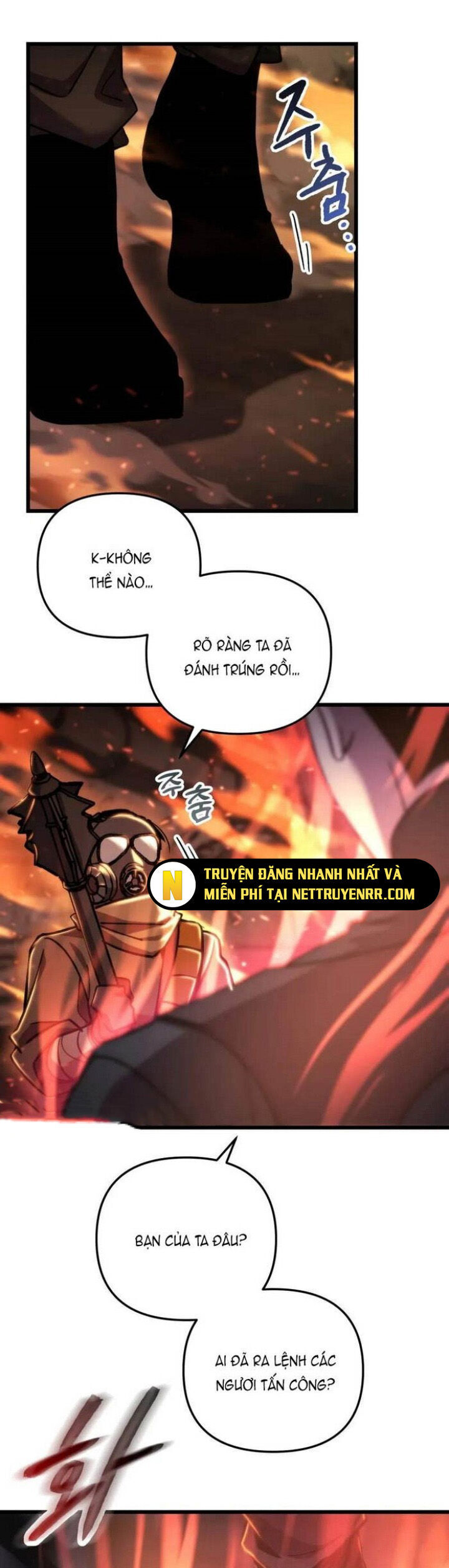 Giả Vờ Làm Kẻ Vô Dụng Ở Học Đường Chapter 102 - Trang 2