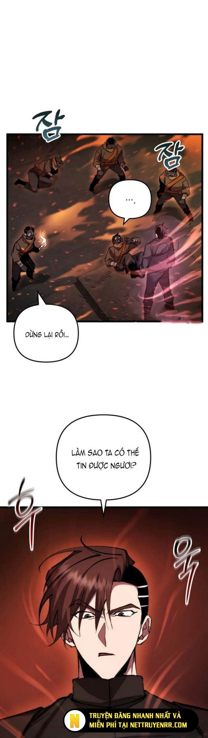 Giả Vờ Làm Kẻ Vô Dụng Ở Học Đường Chapter 102 - Trang 2