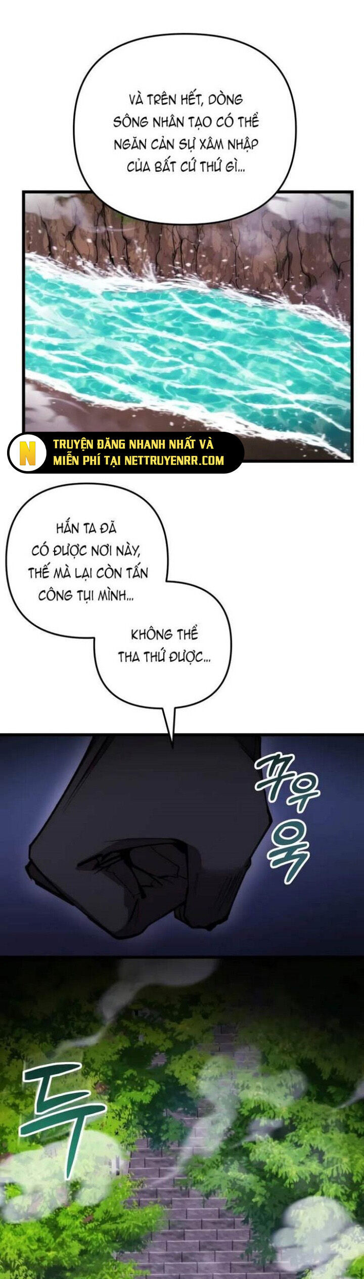 Giả Vờ Làm Kẻ Vô Dụng Ở Học Đường Chapter 102 - Trang 2