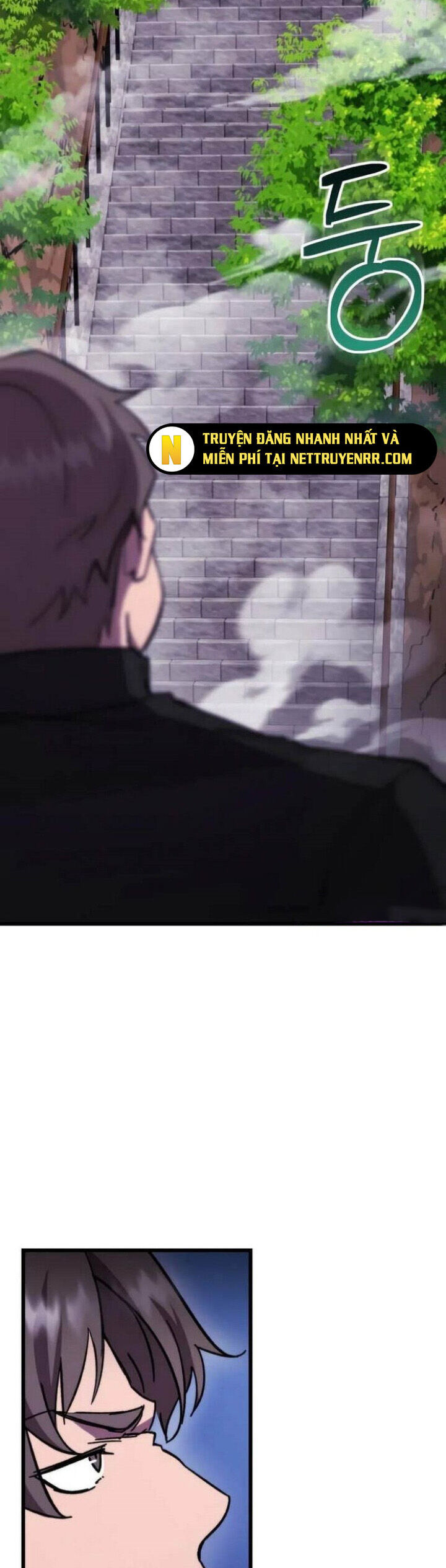 Giả Vờ Làm Kẻ Vô Dụng Ở Học Đường Chapter 102 - Trang 2