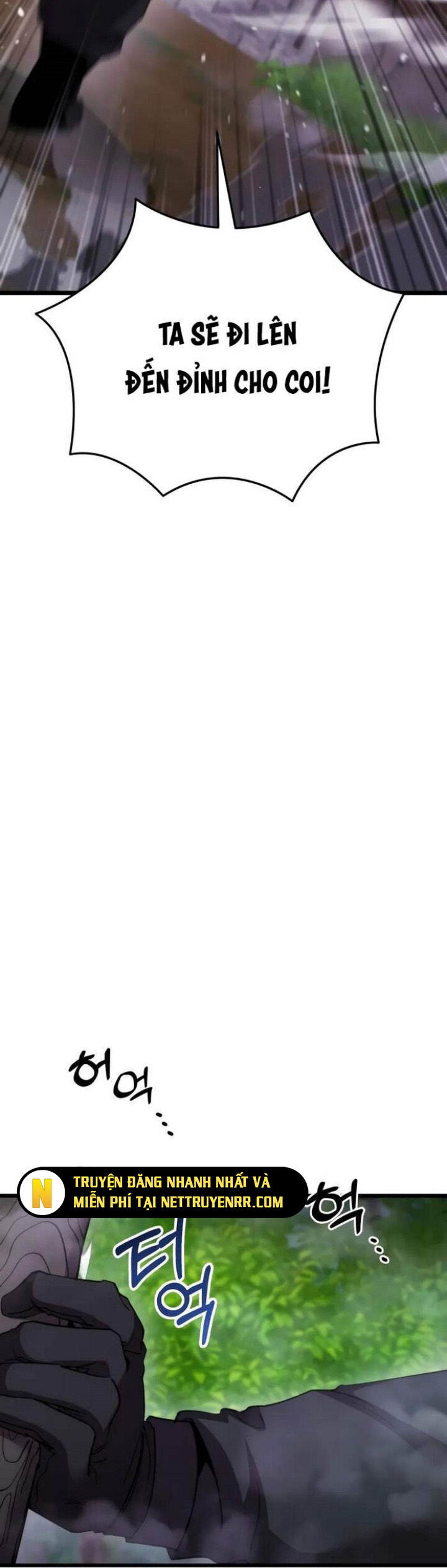 Giả Vờ Làm Kẻ Vô Dụng Ở Học Đường Chapter 102 - Trang 2