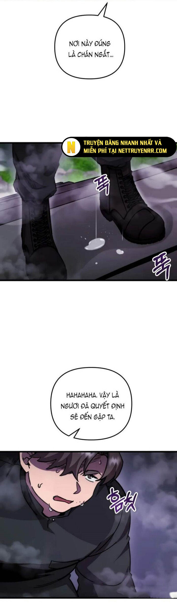 Giả Vờ Làm Kẻ Vô Dụng Ở Học Đường Chapter 102 - Trang 2