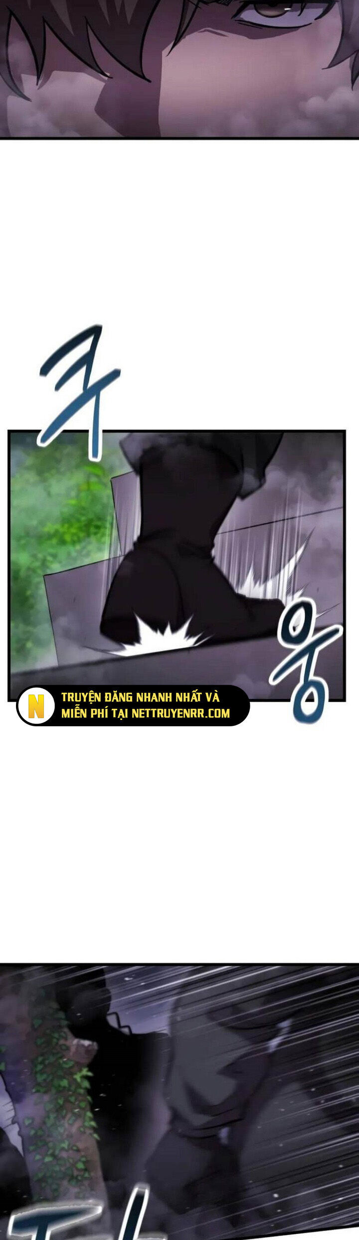 Giả Vờ Làm Kẻ Vô Dụng Ở Học Đường Chapter 102 - Trang 2