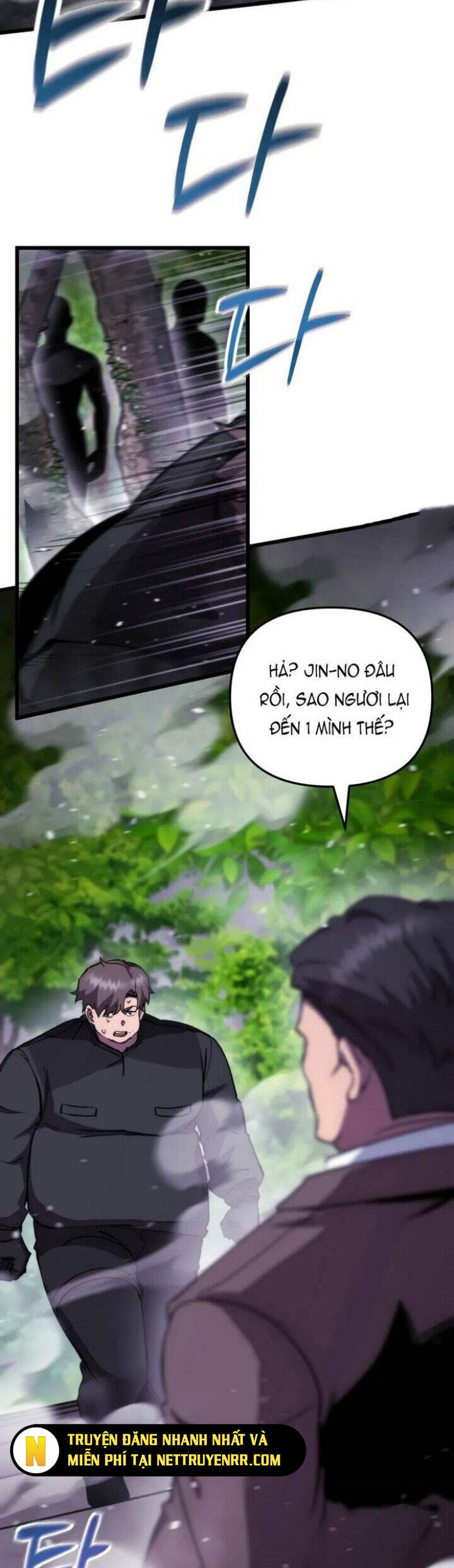 Giả Vờ Làm Kẻ Vô Dụng Ở Học Đường Chapter 102 - Trang 2