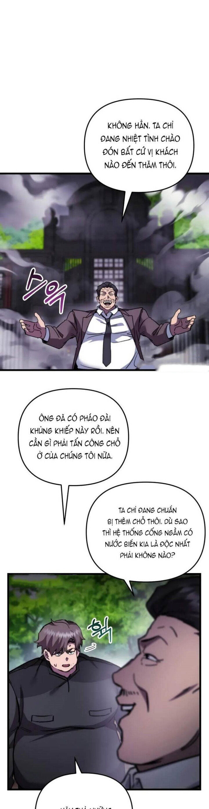 Giả Vờ Làm Kẻ Vô Dụng Ở Học Đường Chapter 102 - Trang 2