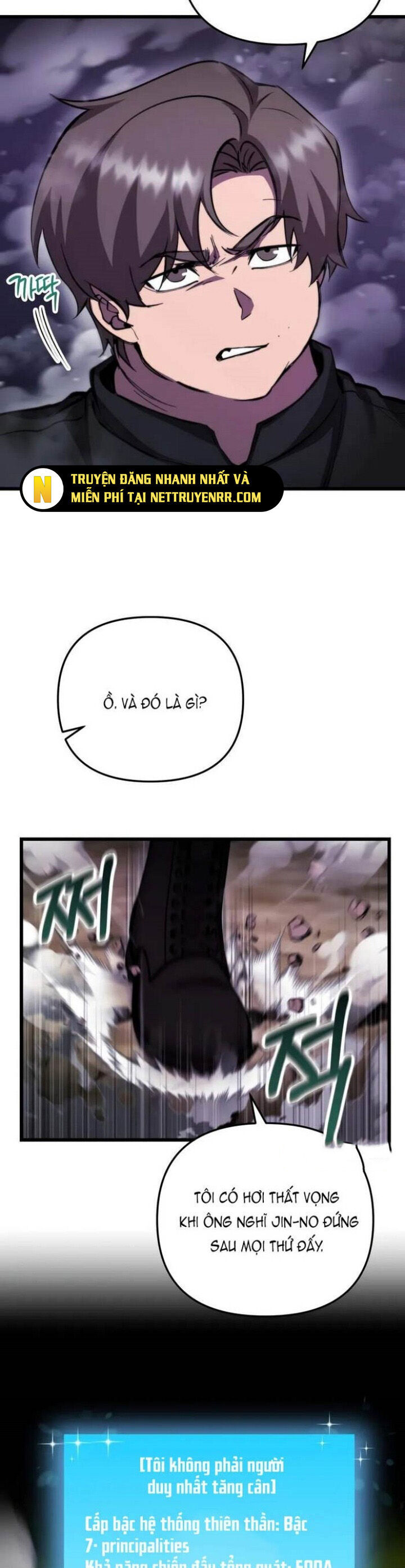 Giả Vờ Làm Kẻ Vô Dụng Ở Học Đường Chapter 102 - Trang 2