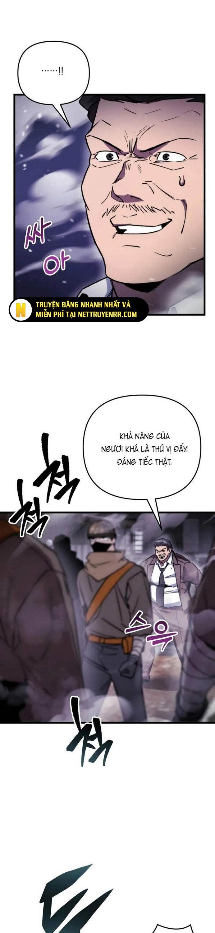 Giả Vờ Làm Kẻ Vô Dụng Ở Học Đường Chapter 102 - Trang 2