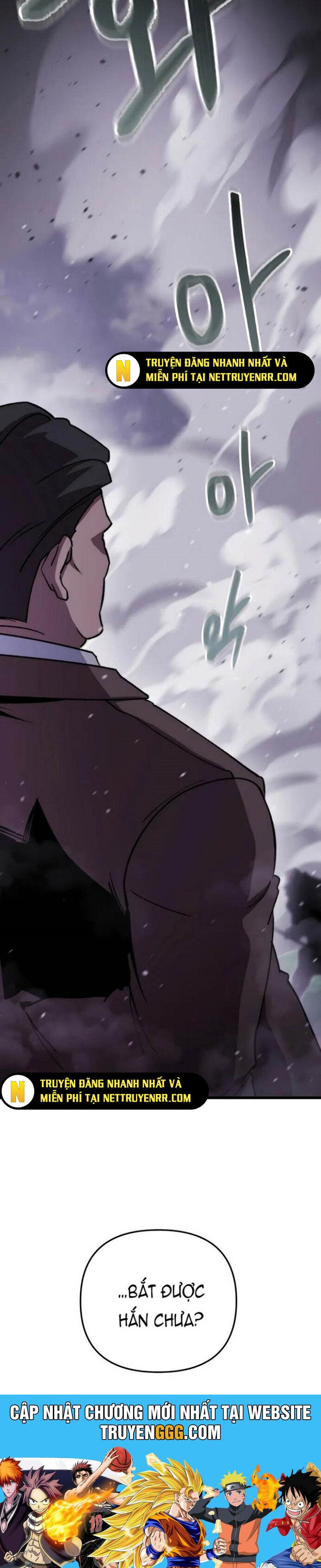 Giả Vờ Làm Kẻ Vô Dụng Ở Học Đường Chapter 102 - Trang 2