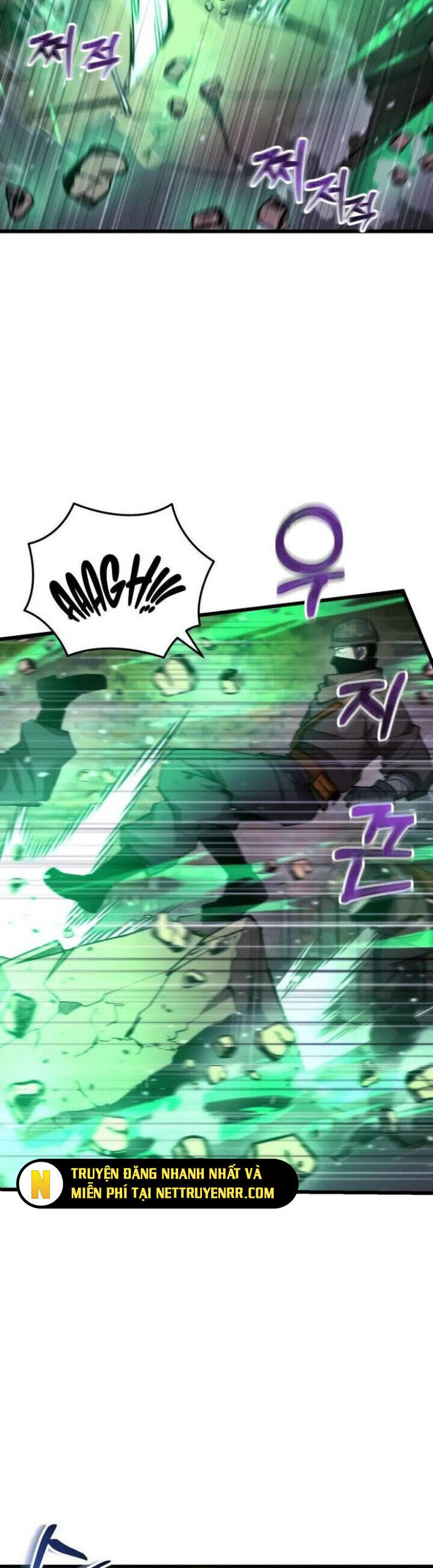 Giả Vờ Làm Kẻ Vô Dụng Ở Học Đường Chapter 103 - Trang 2