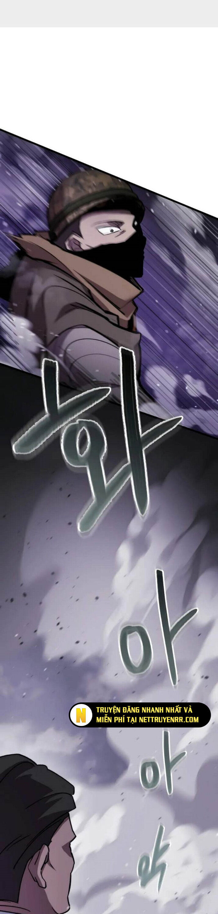 Giả Vờ Làm Kẻ Vô Dụng Ở Học Đường Chapter 103 - Trang 2