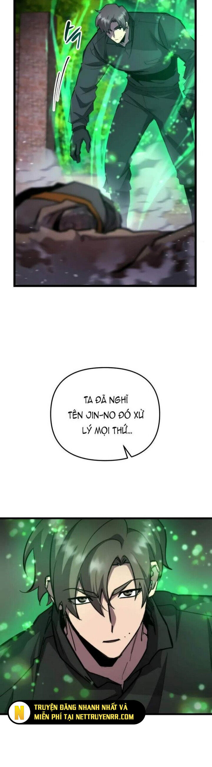 Giả Vờ Làm Kẻ Vô Dụng Ở Học Đường Chapter 103 - Trang 2