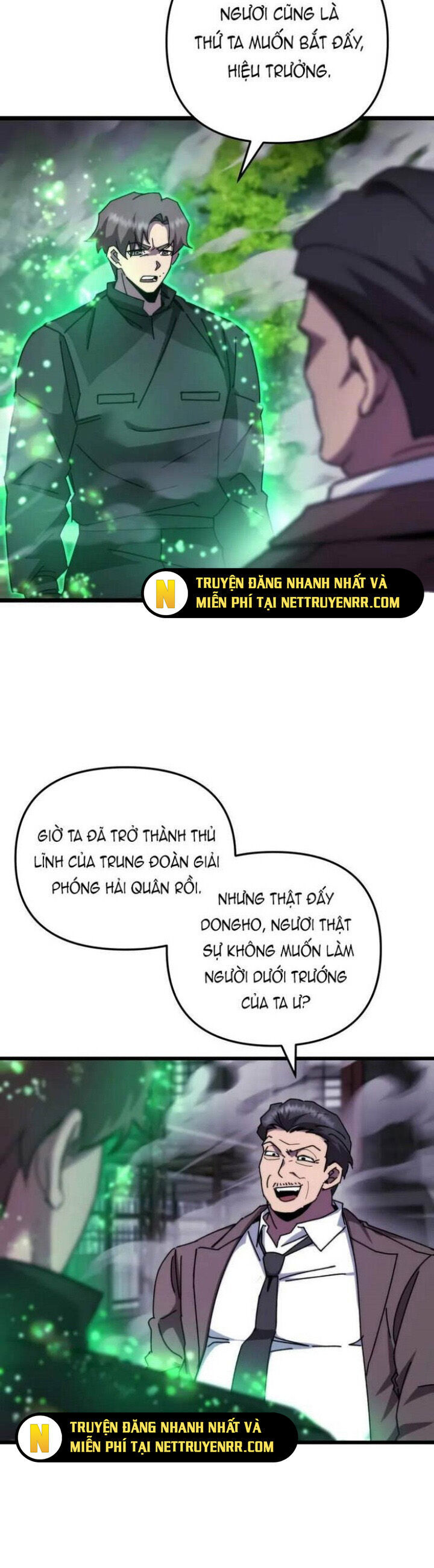 Giả Vờ Làm Kẻ Vô Dụng Ở Học Đường Chapter 103 - Trang 2