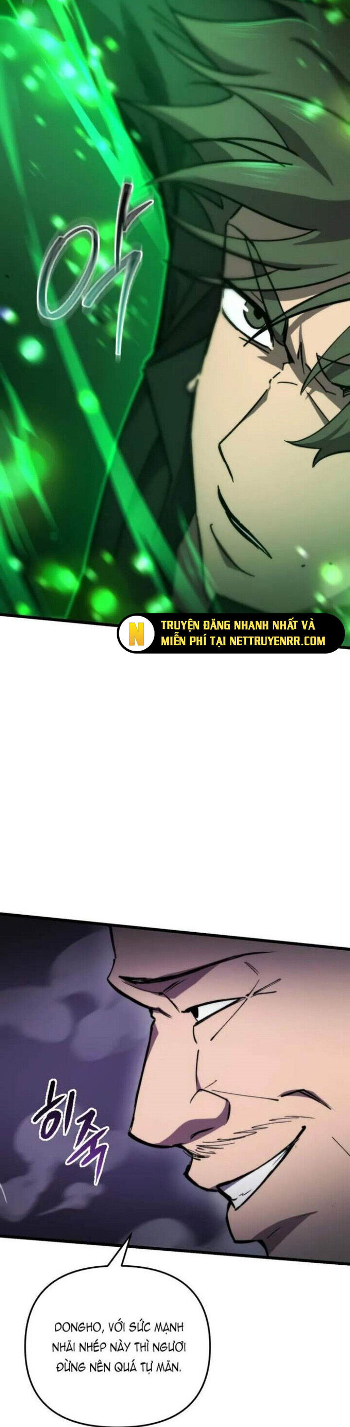 Giả Vờ Làm Kẻ Vô Dụng Ở Học Đường Chapter 103 - Trang 2