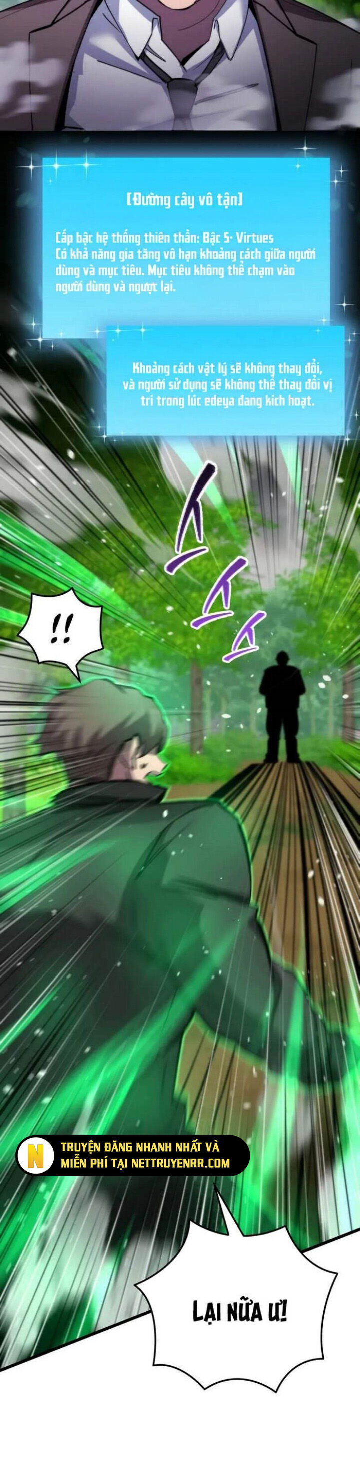 Giả Vờ Làm Kẻ Vô Dụng Ở Học Đường Chapter 103 - Trang 2