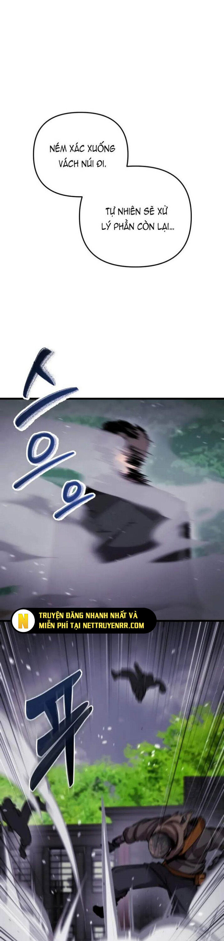 Giả Vờ Làm Kẻ Vô Dụng Ở Học Đường Chapter 103 - Trang 2