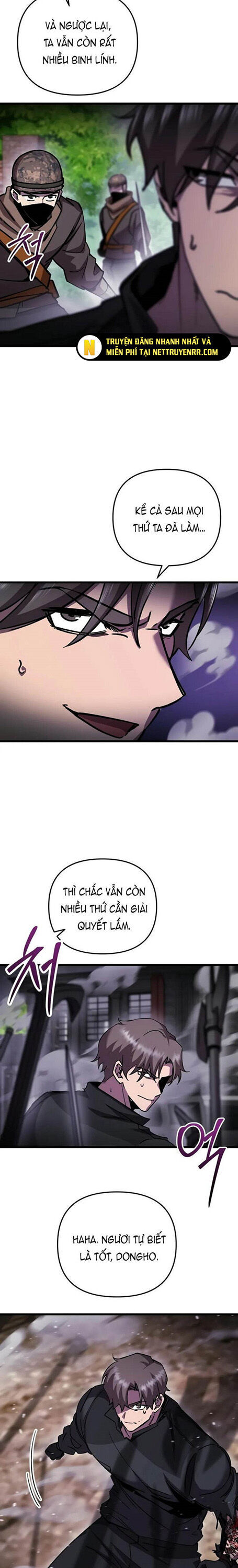 Giả Vờ Làm Kẻ Vô Dụng Ở Học Đường Chapter 103 - Trang 2