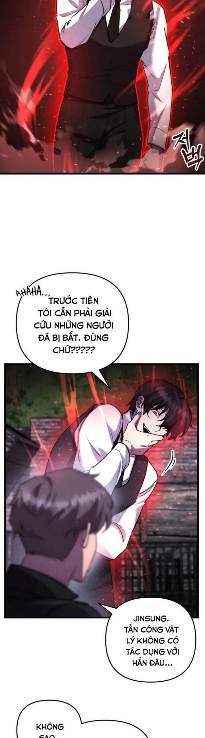 Giả Vờ Làm Kẻ Vô Dụng Ở Học Đường Chapter 104 - Trang 2