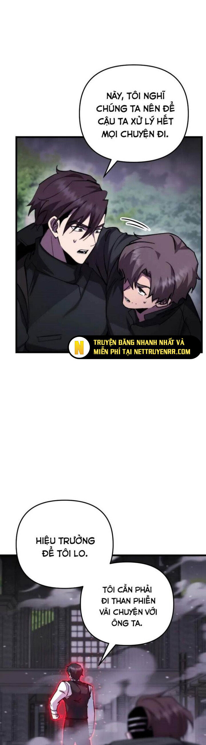 Giả Vờ Làm Kẻ Vô Dụng Ở Học Đường Chapter 104 - Trang 2