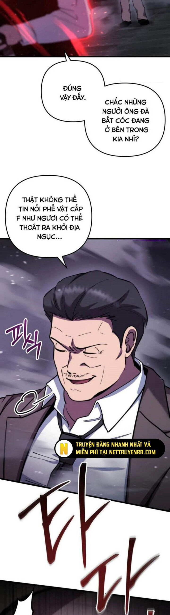 Giả Vờ Làm Kẻ Vô Dụng Ở Học Đường Chapter 104 - Trang 2